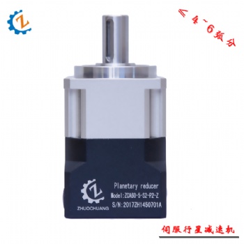 卓創(chuàng)行星減速機(jī)ZCA115-100雙支撐結(jié)構(gòu)
