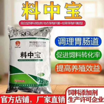 滑液囊支原體的治療方案