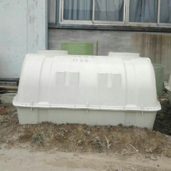 家用模壓化糞池占地面積小 壽命長