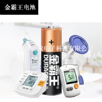 供應原裝金霸王5號電池 耳溫槍博朗溫度計480節/箱