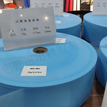 S.SS.SMS無(wú)紡布