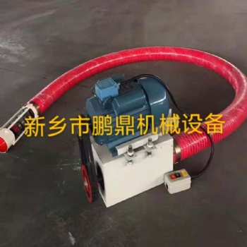 車載式軟管吸糧機 抽糧機 電動上料機 提升機 顆粒粉末螺旋輸送機絞龍