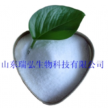 徐匯無水甜菜堿批發商價格山東瑞弘