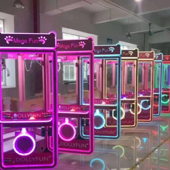 抖音網紅抓娃娃機大型商用娃娃機夾公仔機