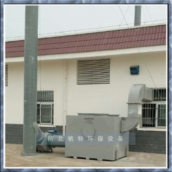 活性炭吸附裝置活性炭過(guò)濾塔