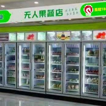 上海重力系統無人售貨機
