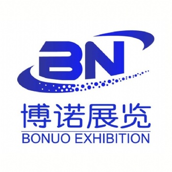 2020年中東迪拜國(guó)際家具展INDEX //2020迪拜家具及家居展INDEX
