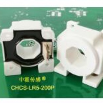 CHCS-LR5系列 電流傳感器 （SOC內置芯片）