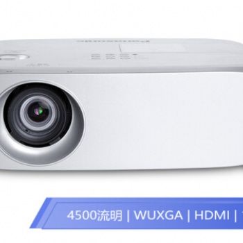 松下PT-BZ480C 投影儀 投影機(jī)辦公 4500流明 HDMI