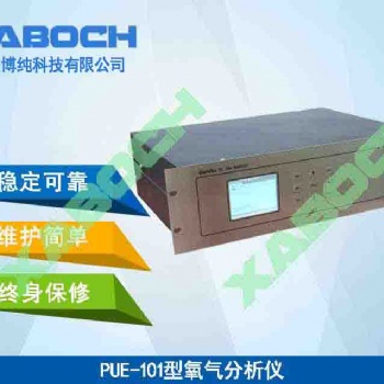 甘肅環保設備廠家