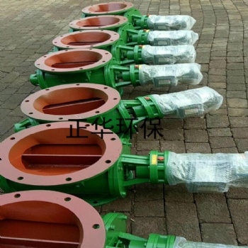 泊頭正華環(huán)保供應(yīng)星型卸料器 剛性葉輪星型卸料器 工業(yè)除塵卸料器
