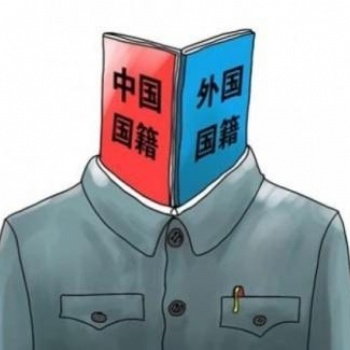 在國外出生孩子如何申請中國國籍,外國出生證明怎么上中國戶口