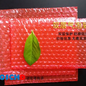 氣泡袋，防撞，防摔，緩沖