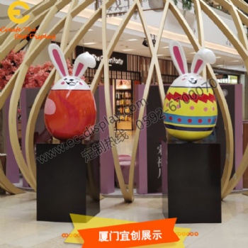 商業(yè)廣場彩蛋雕塑 玻璃鋼創(chuàng)意卡通圓形公仔 復活節(jié)玻璃鋼創(chuàng)意卡通