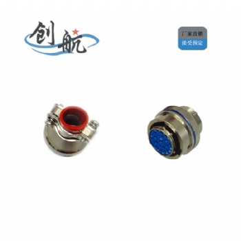 電連接器 XCE_真空密封_泰興創航_可定制