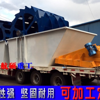 昆明輪式洗沙機械廠 支持加工定制