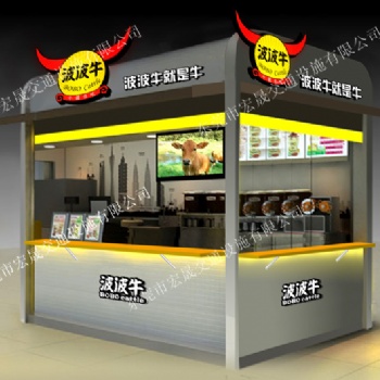 東莞市售貨亭，移動售貨亭制作廠家