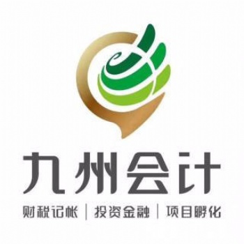 順義平谷辦理勞務派遣許可證辦理提供勞務公司地址