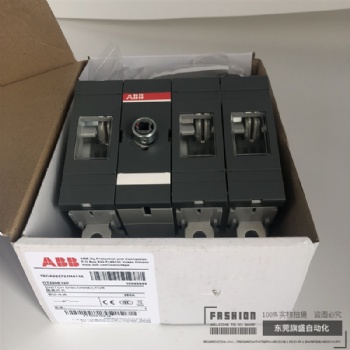 ABB負荷隔離開關OT250E03P/K柜內外操作安裝便捷適用廣泛