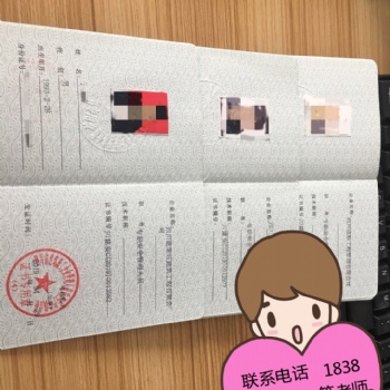 考安全員證書必須要有公司才能報考嗎