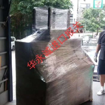 鹽田港進(jìn)口報(bào)關(guān)舊設(shè)備