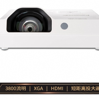 松下PT-X3870STC 短焦投影儀 投影機(jī)辦公教育 標(biāo)清 3800流明