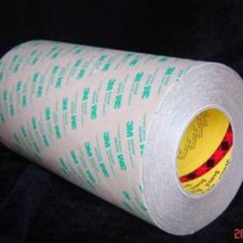 3M薄雙面膠帶3m7945