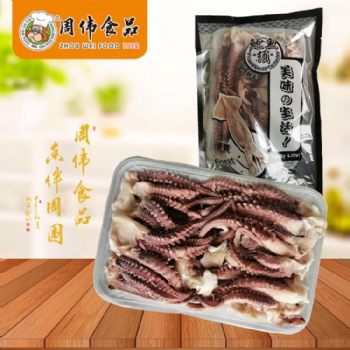 凍品魷魚須批發(fā)供應酒店餐飲海鮮食材-海鮮加工企業(yè)直供