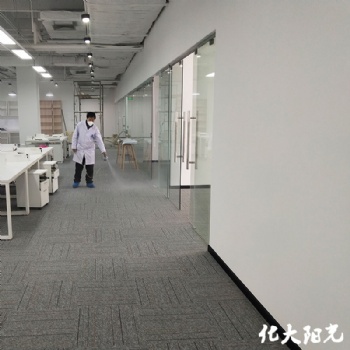 北京專業除甲醛公司化大陽光專業室內甲醛治理