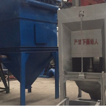 風選冷鋅灰分離機，選鋅灰鋅渣處理分離機，金屬鋅灰分離機設備