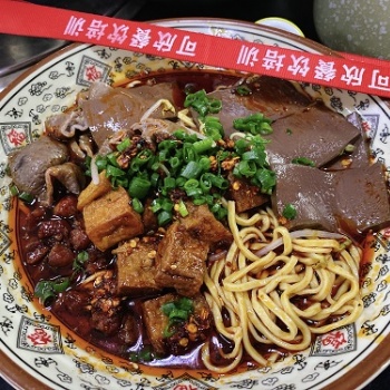 正宗腸旺面技術(shù)培訓機構(gòu)電話和地址在哪兒