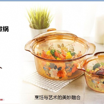 合肥康寧晶透明鍋批發商/美國康寧鍋合肥代理商