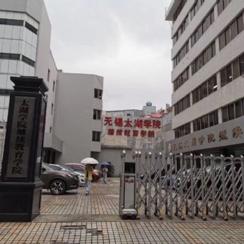 懿本專轉本每年都有多次模擬試助你轉本