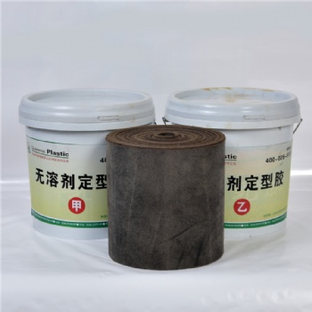 邁強 環氧煤瀝青冷纏帶 環氧煤防腐帶 環氧煤冷纏帶 規格全 種類多