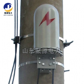 ADSS/OPGW光纜接頭盒光纖接續盒 鋁合金接頭盒24芯一進一出熔纖盒