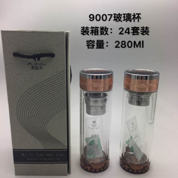 西安保溫杯玻璃杯批發 西安希諾禮品杯 廣告印字杯