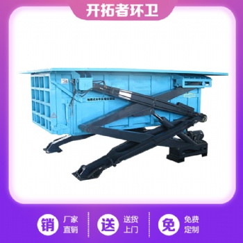 云南楚雄-一機兩箱垃圾處理設備-圖片-一機兩箱垃圾壓縮中轉站-一體兩箱垃圾壓縮箱