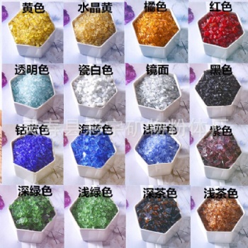 彩色玻璃砂 微景觀裝飾 地坪用透明玻璃顆粒 海底裝飾 批發(fā)