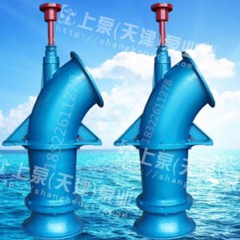 周口廠家供應城市的供水大流量ZLB系列干式電機立式軸流泵
