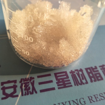 110弱堿性丙烯酸系陽離子交換樹脂