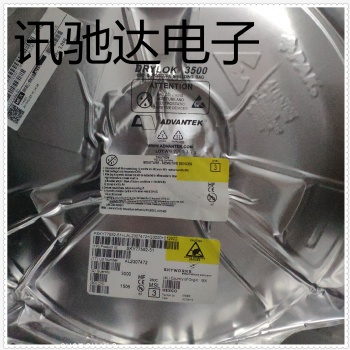原裝正品SKY77592-51