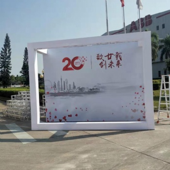 珠海桌椅租賃帳篷租賃沙發租賃吧臺出租舞臺背景出租
