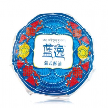 藍(lán)逸正宗牦牛乳藏式酥油 無添加黃油藏族食品高原特產(chǎn)