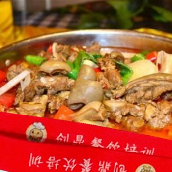 貴陽羊肉火鍋培訓中心