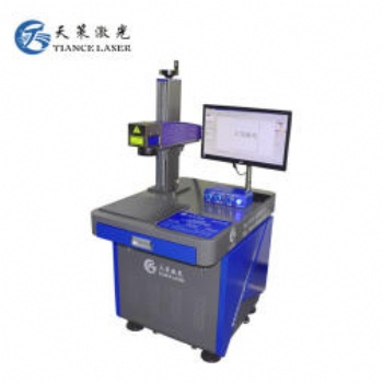 量具刀具 五金模具車床激光刻字 打標設備廠家直供，可打口罩