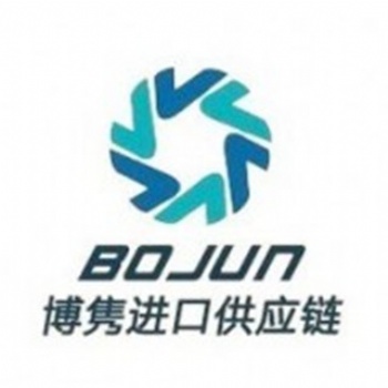 天津進口報關(guān)代理公司