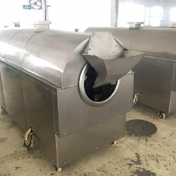 供應許昌智工DCHS9-32大型花生果干炒機
