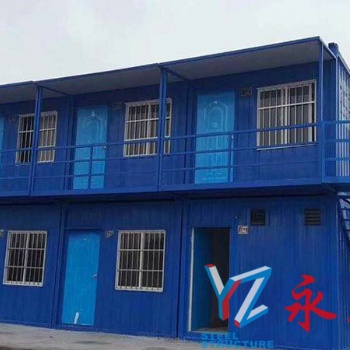 廣州黃埔住人集裝箱活動房廠家
