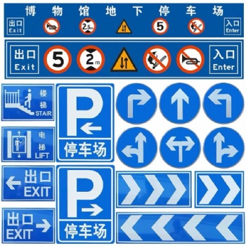 市政鐵馬廠家防撞圍欄路政施工護欄臨時圍擋PVC高圍擋交通設施廠家