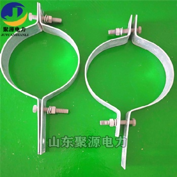 子母抱箍 桿用抱箍 光纜桿用緊固件
